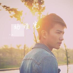 欧美激情密臀日本人妻爱爱
