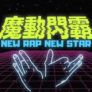 欧美激情密臀日本人妻爱爱
