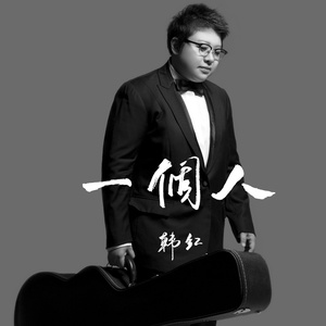 欧美激情密臀日本人妻爱爱
