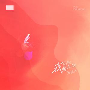 欧美激情密臀日本人妻爱爱
