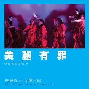 欧美激情密臀日本人妻爱爱
